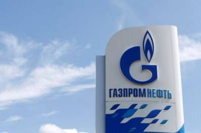 Александр Новак - "Газпром нефть" сможет поддержать существенный рост добычи РФ в рамках сделки ОПЕК+ - smartmoney.one - Москва - Россия