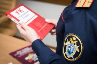 Бывший глава одного из сельских поселений Гагаринского района предстанет перед судом - mk-smolensk.ru - Россия - Смоленская обл. - район Гагаринский