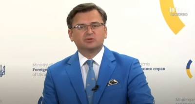 Дмитрий Кулеба - В Киеве готовятся к эвакуации граждан Украины из Афганистана - eadaily.com - Украина - Киев - Афганистан