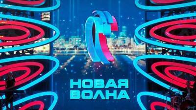 Иван Дорн - Иван Дорн, Джамала и другие украинские артисты отказались выступать на "Новой волне" - inforeactor.ru - Россия - Украина - Сочи - Армения - Казахстан - Италия - Австралия - Грузия - Испания - Болгария