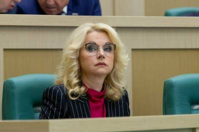 Владимир Путин - Татьяна Голикова - Голикова: 60% россиян до 24 лет не трудоустроены - pnp.ru - Россия