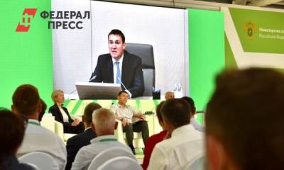 Евгений Куйвашев - Дмитрий Патрушев - Глава минсельхоза Патрушев увидел аграрные возможности Среднего Урала - fedpress.ru - Россия - Свердловская обл.
