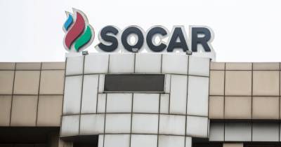 Минобороны Украины закупит у азербайджанской компании Socar авиатоплива на 333 млн гривен - focus.ua - Украина - Азербайджан - Минобороны