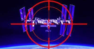 NASA пытается выяснить, как уничтожить Международную космическую станцию - focus.ua - Россия - Украина