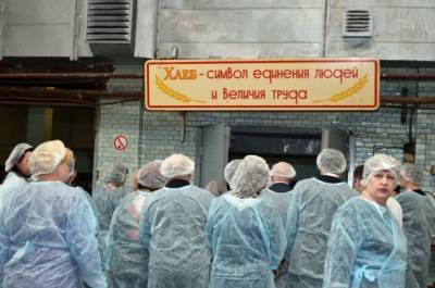 Магомед Османов - Председатель совета Ухты объяснил необходимость продажи местного хлебозавода - bnkomi.ru - Ухты