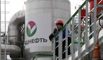 Уверенный рост: итоги деятельности «Башнефти» за I полугодие 2021 года - mkset.ru