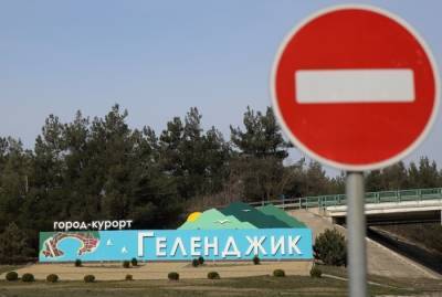 Алексей Богодистов - Режим ЧС введен в Геленджике из-за угрозы подтоплений - interfax-russia.ru - Геленджик