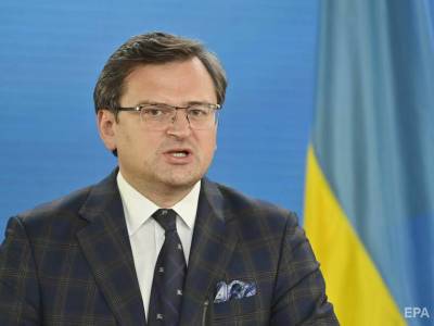 Дмитрий Кулеба - МИД Украины запустил официальный сайт Крымской платформы - gordonua.com - Россия - Украина - Крым