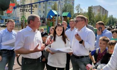 Алексей Текслер - Губернатор Текслер услышал разные мнения в Копейске по Парку Победы - fedpress.ru - Челябинская обл. - Копейск
