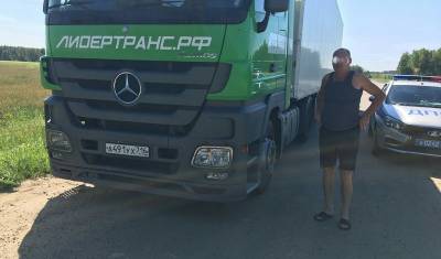 На трассе Тюмень – Омск задержали пьяного водителя на грузовике Мерседес - nashgorod.ru - респ. Татарстан - Тюмень - Омск
