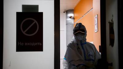 Георгий Викулов - В Краснодарском крае подтвердили 255 случаев коронавируса за сутки - russian.rt.com - Краснодарский край - Пермский край
