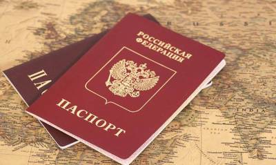 Более 184 тысяч граждан Украины получили паспорта РФ за полгода - capital.ua - Россия - Украина - ДНР - ЛНР - Гражданство