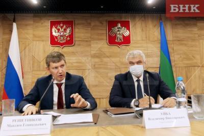 Виктор Бобыря - Максим Решетников - Инвестиции, проекты и ягель на стенах: что увидел и о чем говорил министр экономики России в сыктывкарском центре «Мой бизнес» - bnkomi.ru - Россия - респ. Коми - Сыктывкар