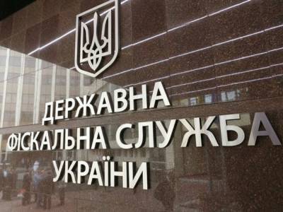 Юрий Бутусов - Вадим Мельник - В Госфискальной службе ответили на вопросы СМИ к главе ведомства - gordonua.com - Украина - Запорожская обл. - Днепропетровская обл.