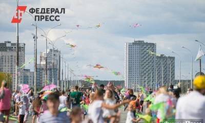 Екатеринбуржцам на День города подарят скидки на такси и доставку еды - smartmoney.one - Екатеринбург - Свердловская обл.