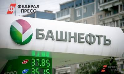 Акции «Башнефти» лидируют на рынке на фоне отчета о финансовых показателях - fedpress.ru - Уфа