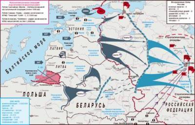 Чем объяснить увеличение числа военных учений НАТО у границ России - argumenti.ru - Россия - Китай - США - Сирия - Вашингтон