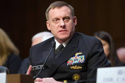 Камала Харрис - Майк Роджерс - Джо Байден - Конгрессмен США обвинил Байдена в ухудшении ситуации в Афганистане - lenta.ru - Россия - США - Афганистан