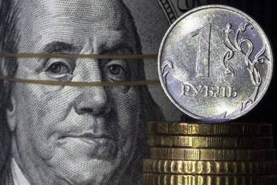 Рубль демонстрирует завидную устойчивость к доллару, однако появление "черных лебедей" не исключено - smartmoney.one - Москва - Грузия - Курск