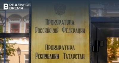 Руслан Галиев - В Казани на девушку упали футбольные ворота возле парка «Урам» - realnoevremya.ru - респ. Татарстан - Казань - район Вахитовский, Казань