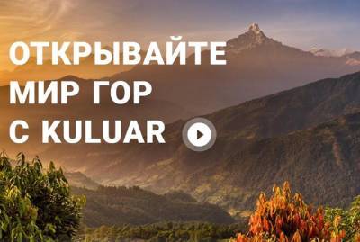 В Гостуризме хотят аннулировать лицензию туроператора, который занимался турами в Абхазию - kp.ua - Украина - Апсны