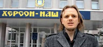Кирилл Стремоусов - Один против толпы – в Херсоне наци на глазах полиции напали на... - politnavigator.net - Украина - Херсон