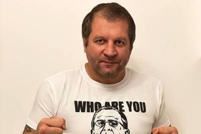 Федор Емельяненко - Александр Емельяненко - Александр Емельяненко посчитал сложным выбор между водкой и пивом - lenta.ru