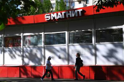 Пытавшийся помешать рейдам ФАС «Магнит» рассказал о ходе проверки - lenta.ru