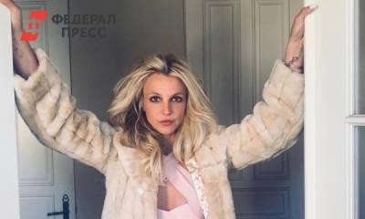 Бритни Спирс - Бритни Спирс отпраздновала освобождение от опеки - fedpress.ru - США - Нью-Йорк