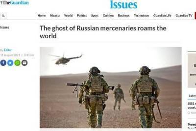 Нигерийские журналисты выяснили причины роста популярности «ЧВК Вагнера» в мире - versia.ru - Сирия - Ливия - Антарктида - Нигерия - Мозамбик