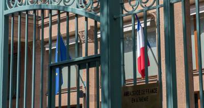 Посольство Франции в Армении возобновляет выдачу краткосрочных виз - детали - ru.armeniasputnik.am - Китай - США - Армения - Германия - Франция - Посольство