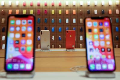 Apple научилась экономить на iPhone - lenta.ru - Южная Корея