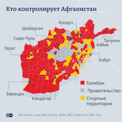 Нед Прайс - США направляют 3000 солдат в аэропорт Кабула - bin.ua - США - Украина - Афганистан - Кабул