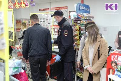 ФАС проверяет "Магнит", "Пятерочку" и "Ленту" из-за обращений о росте цен - komiinform.ru - Россия