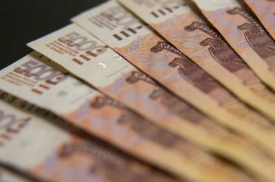 ЦБ: инфляция в июле замедлилась - pnp.ru - Россия