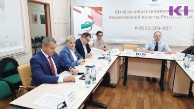 Каждый четвертый из заявившихся на местные выборы в Коми – самовыдвиженец - komiinform.ru - Россия - респ. Коми