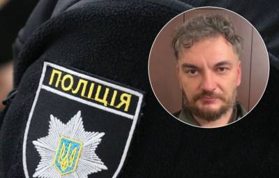 В суд направлен обвинительный акт по волонтёру, убившему двух сестёр ради квартиры в Киеве - sharij.net - Киев