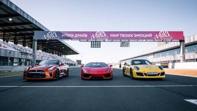 На Игора Драйв начинается модернизация трассы для Гран При России - autosport.com.ru - Россия - Санкт-Петербург - Сочи