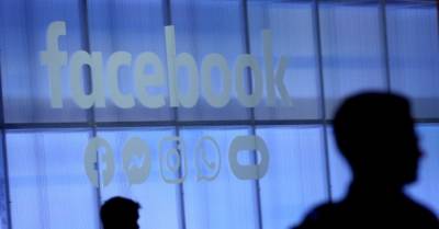 Facebook отложил возвращение сотрудников в офисы до января: опасается штамма "Дельта" - delo.ua - США - Украина