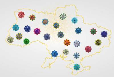 Цифровую карту мероприятий ко Дню независимости во всех областях опубликовал Минкульт - lenta.ua - Украина - Киев