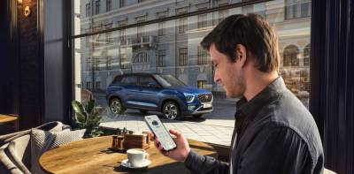 Кроссовер Hyundai Creta нового поколения получил первую спецверсию в России - avtonovostidnya.ru - Россия
