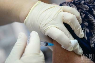 Андрей Кондрахин - У москвича обнаружили рекордное количество антител после вакцинации «Спутником V» - gazeta.a42.ru