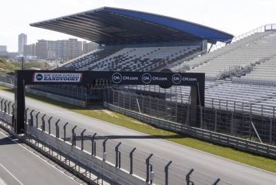 Трибуны в Зандфорте будут заполнены на две трети - f1news.ru - Голландия