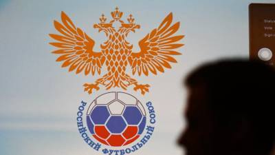 Владимир Познер - Daily Storm: РФС предложил клубам РПЛ отменить лимит на легионеров - russian.rt.com - Голландия