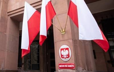 В Польше неизвестные напали на украинца - korrespondent.net - Украина - Польша