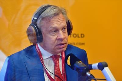 Алексей Пушков - Пушков прокомментировал данные о сокращении в США белого населения - lenta.ru - США