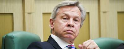 Алексей Пушков - Пушков заявил, что через 20 лет США могут стать «страной белого меньшинства» - runews24.ru - Россия - США
