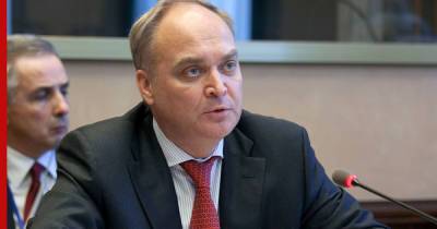 Анатолий Антонов - США винят во всех своих бедах Россию, заявил посол Антонов - profile.ru - Москва - Россия - США