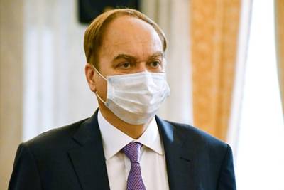 Анатолий Антонов - Россия отвергла обвинения о вмешательстве во внутренние дела США - lenta.ru - Россия - США - Вашингтон