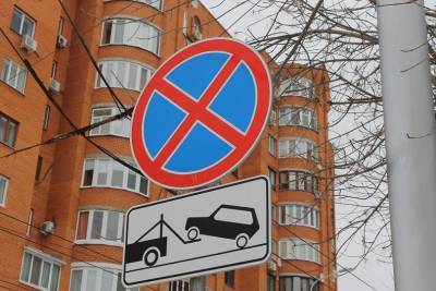 «Позор» – Происходящее на парковке возле поликлиники возмутило уфимку - ufacitynews.ru - Уфа - район Кировский, Уфа